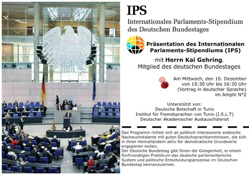 bourse-ips-bundestag-2014