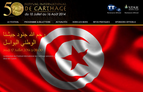 deuil-festival-carthage-2014