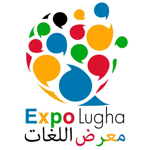 expo-lugha-01