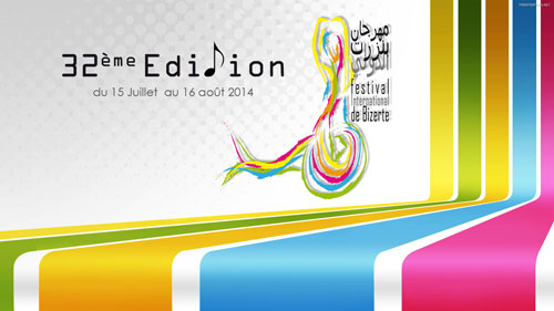 festival-bizerte-2014