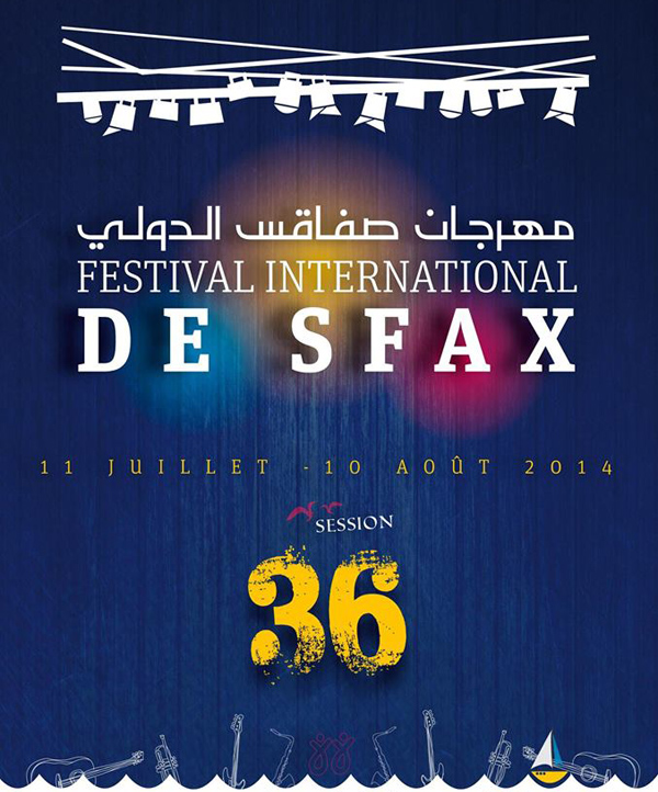 festival-int-sfax-2014
