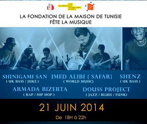 fete-musique-paris-2014