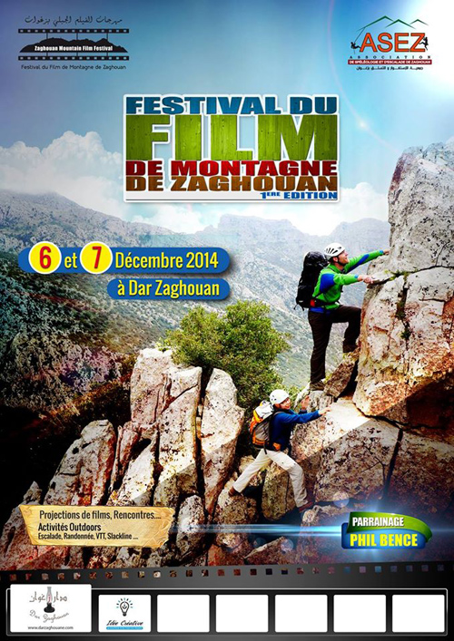 film-montagne-zaghouan-2014