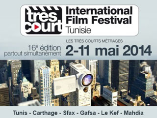 film-tres-court-kef