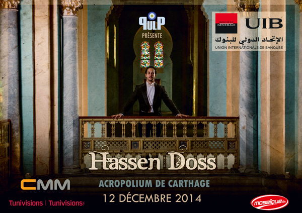 hassen-doss-acropolium-12122014