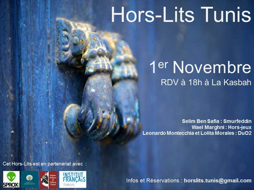 hors-lits-tunis-2014