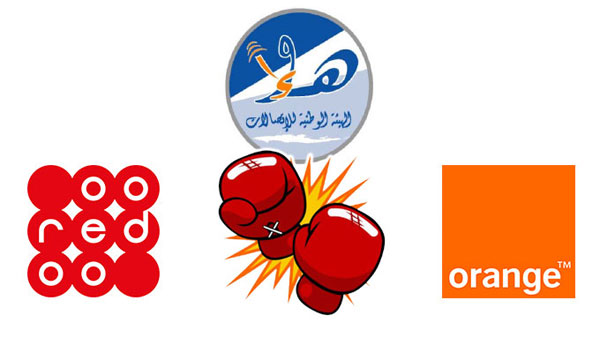 int-ooredoo-orange