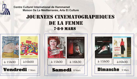 journee-cinematographique-femme
