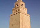 kairouan-culturel-130