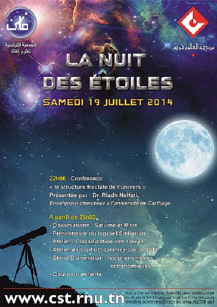 lanuit-des-etoiles-cite-sci