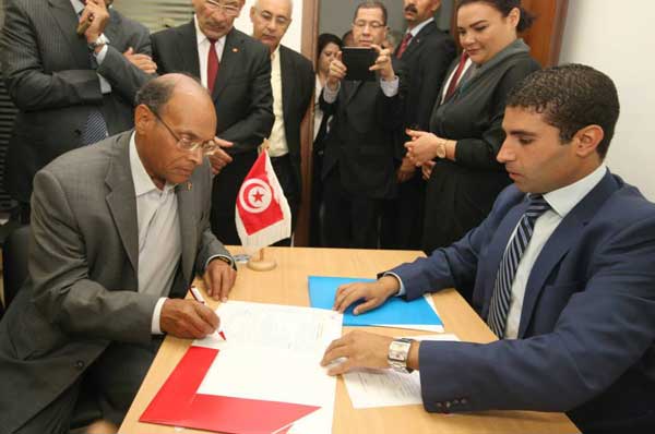 marzouki-president-2014-01