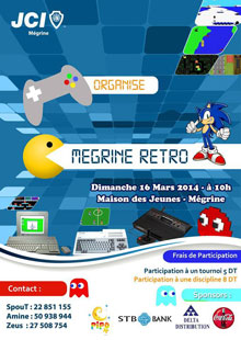 megrine-retro-2014