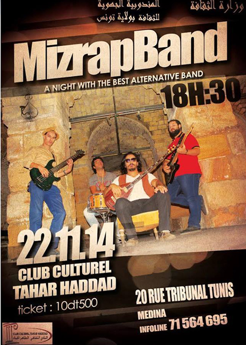 mizrap-band-tahar-haddad-2014