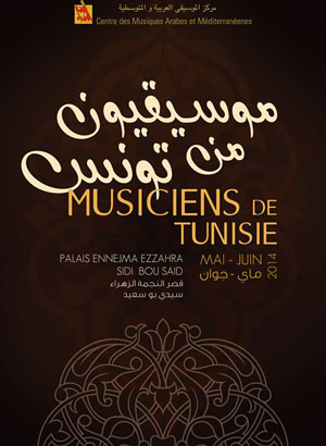 musiciens-de-tunisie-2014