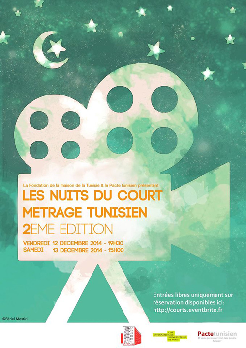 nuits-courts-metrages-2014