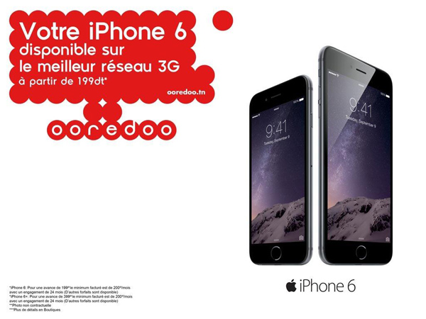 ooredoo-iphone6-plus-2014