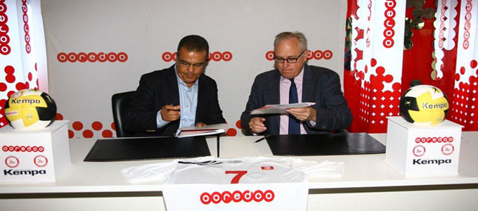 ooredoo-tunisie-1