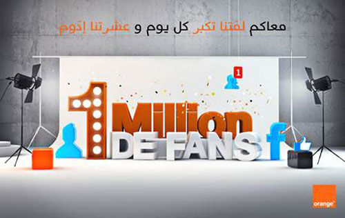 orange-fan-millions