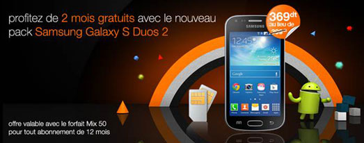 orange-samsung-duos-offre