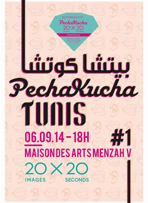 pechakucha-tunis