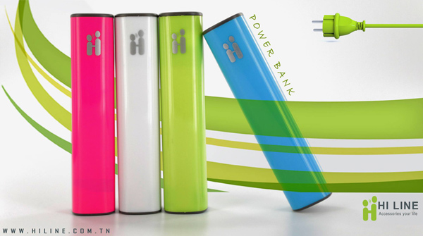 powerbank-hiline