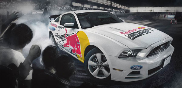 red-bull-ar-drift