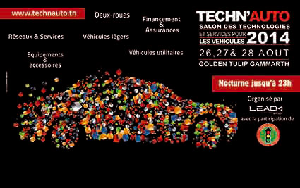 technauto-2014