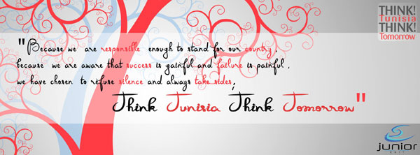 think-tunisia-tomorrow-01