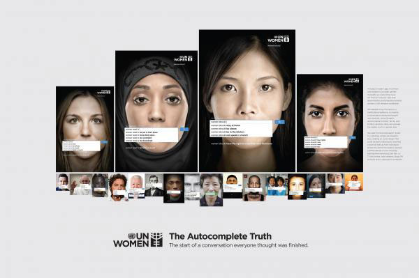 unwomen-memacogilvy-2014