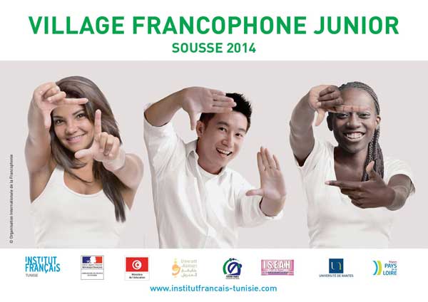 village-francophone-sousse-2014