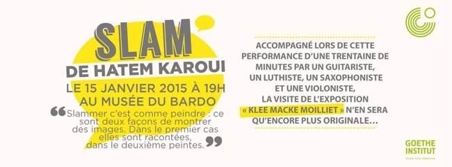 slam-hatem-karoui-exposition-Klee-Macke-Moilliet-bardo-2015