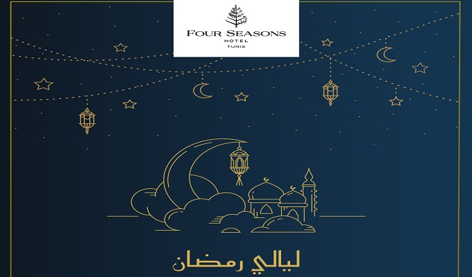 Ramadan 2019 Au Four Seasons Hotel Tunis Tekiano Teknkult