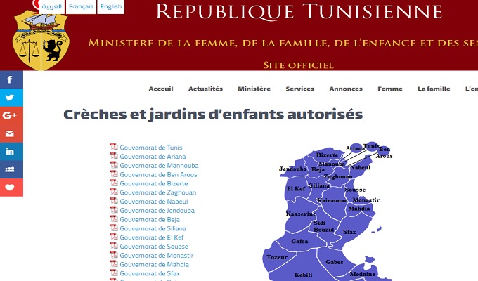 http://www.femmes.gov.tn/fr/creches-et-jardins-denfants-autorises-20172018/#