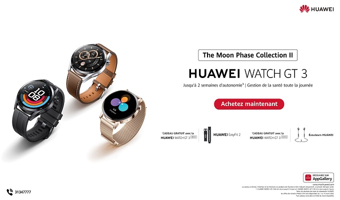La nouvelle HUAWEI WATCH GT 3 Moon Phase Collection II disponible