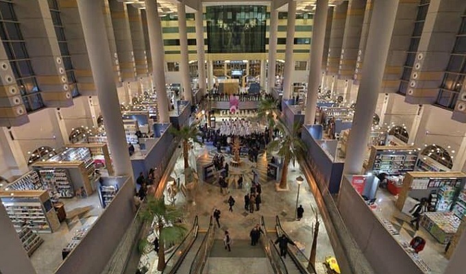 Foire nationale du livre tunisien