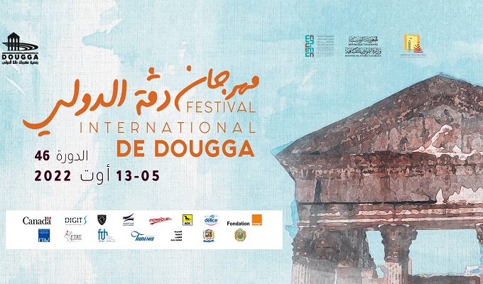 festival Dougga