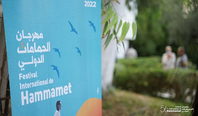 programme festival hammamet 2022