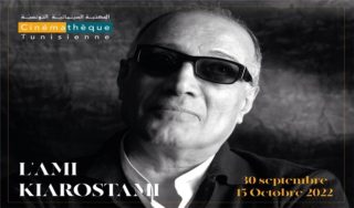 Abbas kiarostami