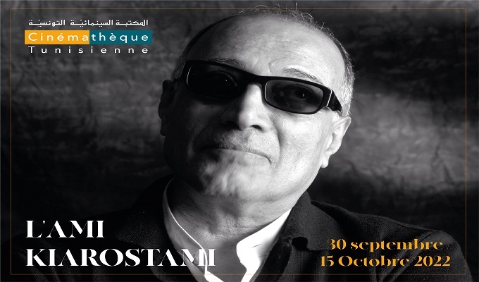 Abbas kiarostami 