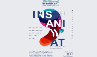 Insaniyyat