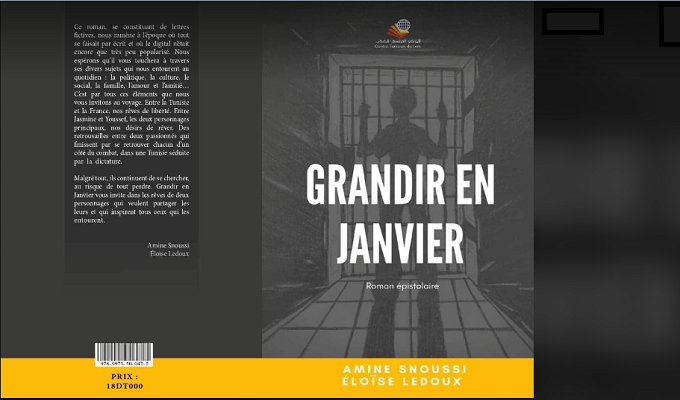 roman grandir en janvier