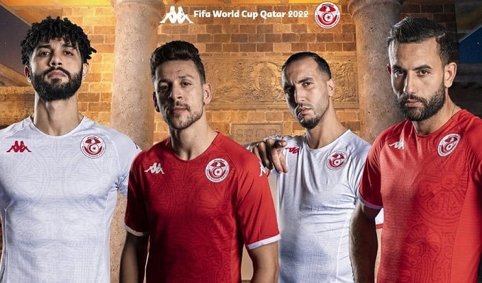 maillot coupe du monde qatar 2022