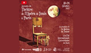 Journées du Théâtre de l'opéra