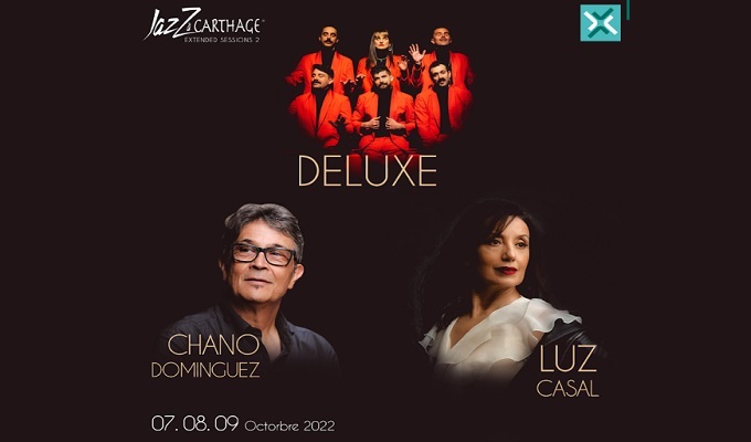 UBCI Jazz à Carthage