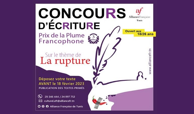 prix plume francophone 22