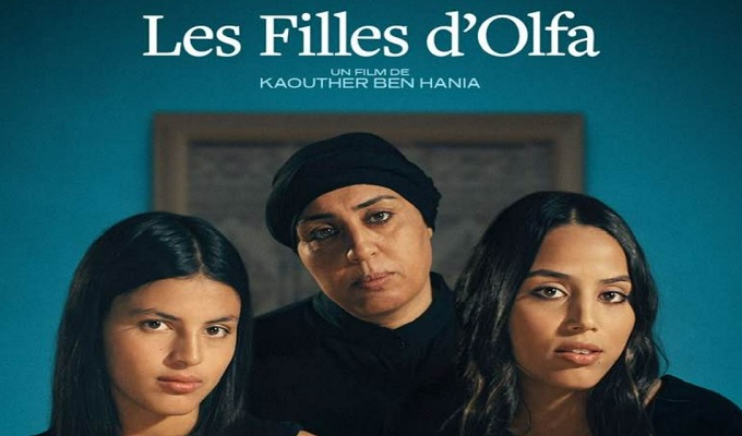 Les filles d'Olfa