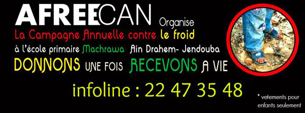 AFREECAN-asso-2013