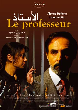 AfficheleProfesseur-170912