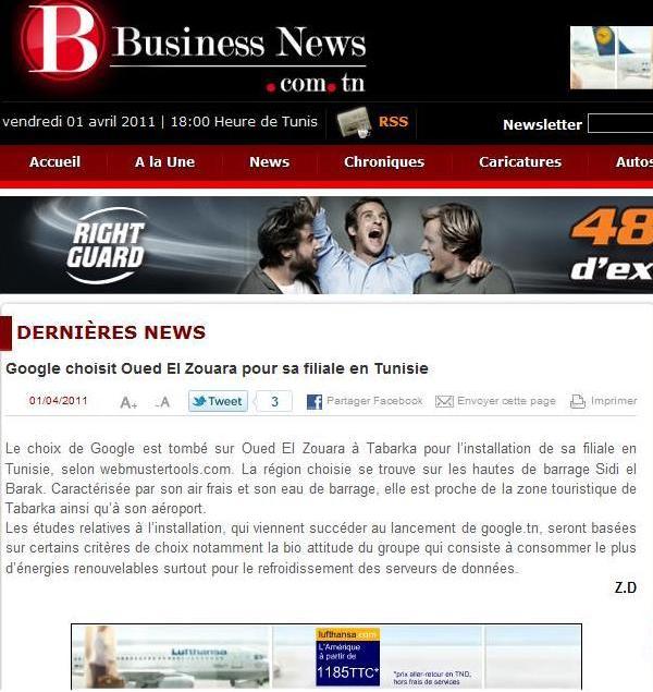 Business_News_Poisson_davril