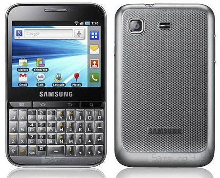 GalaxyPro